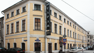 Здание гостиного двора, XVIII — 1-я пол. XIX вв.
