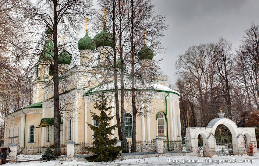 Церковь великомученика Димитрия Солунского, 1852 г.