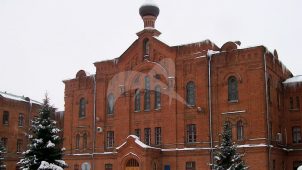 Главный корпус с церковью Сергия, комплекс Московской окружной психиатрической лечебницы, 1902-1907 гг.