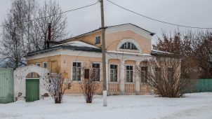 Дом стряпчего Луковникова, Ансамбль Кремля, ХVI в.
