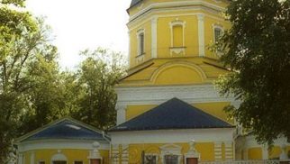 Ильинская церковь (Церковь Ильи Пророка), 1735 г.