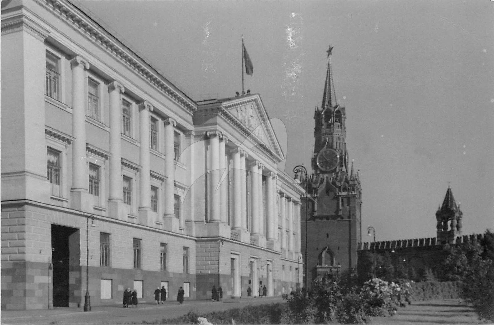 москва 1962