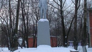 Памятник В.И.Ленину «Призывающий вождь»