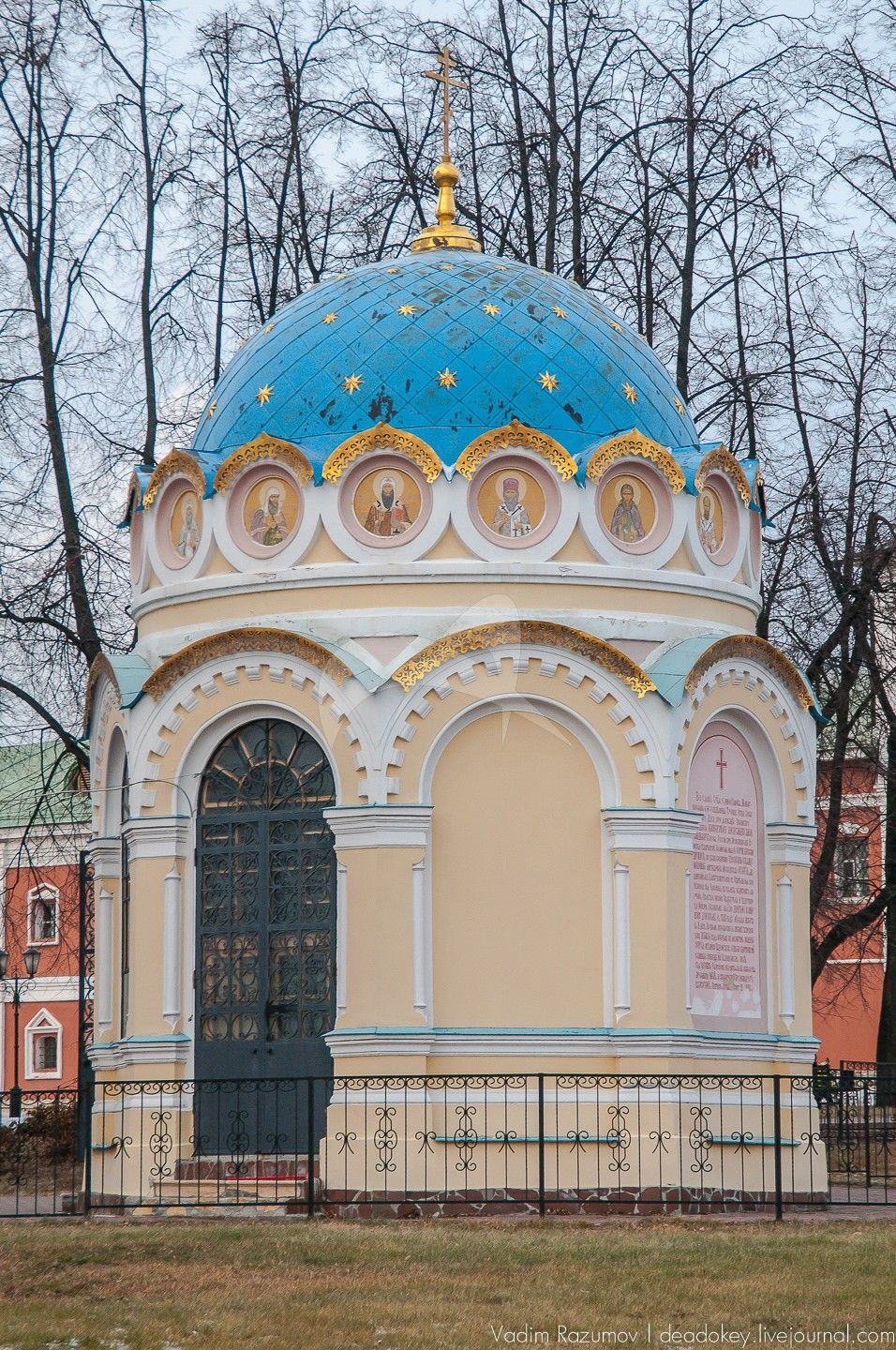 Часовня Святителя Николая, Николо-Угрешский монастырь, ХVI-ХVII вв.