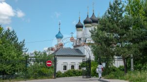 Церковь Покрова, 1672 г., усадьба П.С.Щербатова