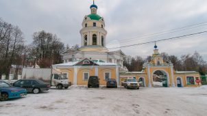 Ограды церковного комплекса, усадьба Гребнево, XVIII-ХIX вв.