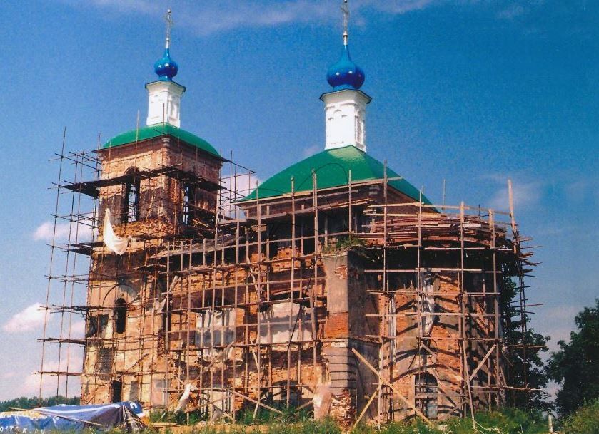 Церковь Смоленской иконы Божией Матери, 1763-1796 гг.