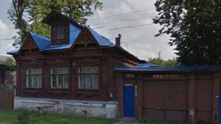 Дом Ерохова, 1905 г.