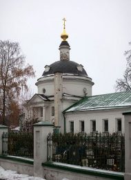 Церковь Богоявления Господня, 1811 г. — 1814 г.