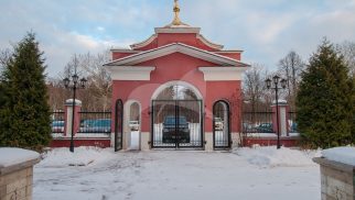 Ворота церковной ограды, церковь Сергия Радонежского