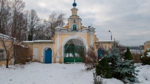 Ворота западные, усадьба Гребнево, XVIII-ХIX вв.