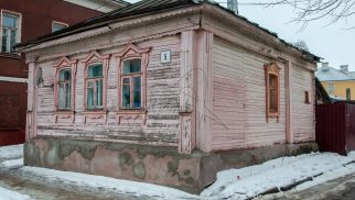 Дом жилой, 1830-1840-е гг.