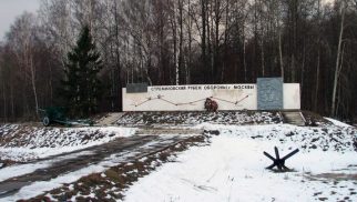 Мемориал «Стремиловский рубеж обороны в 1941 г.», сер. 1980-х гг.