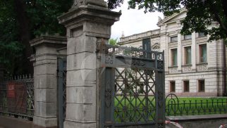 Ограда с воротами, городская усадьба, 1898-1912 гг.