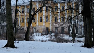 Главный дом-дворец, усадьба Пехра-Яковлевская, 1770-1785 гг.