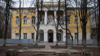 Главный дом, усадьба Знаменское-Губайлово, XVIII в.