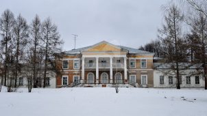 Главный дом, усадьба Воробьевых, XIX в.