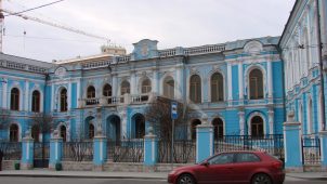 Главный дом, усадьба  Черткова, XVIII-XIX вв.