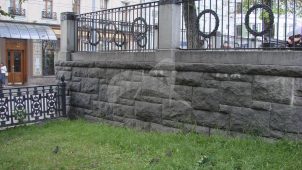 Чугунная ограда (элемент памятника Н.В. Гоголю работы ск. Н.А. Андреева, 1909 г.)