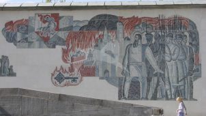 Панно мозаичное на фасаде музея-панорамы «Бородинская битва», 1962 г., худ. Тальберг Б.А. (смальта)