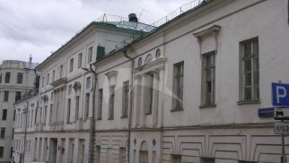 Дом, 1793-1802 гг. арх. М.Ф. Казаков