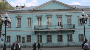 Дом, в котором с февраля по май 1831 г. жил Пушкин Александр Сергеевич. Это единственное в Москве здание, где А.С. Пушкин снимал отдельную квартиру