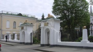 Ограда с воротами, дом Лазаревых, 1816-1823 гг.