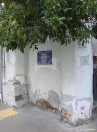 Пилоны ворот, конец XVIII в. — XIX в., дом причта Армянской церкви Воздвижения Креста