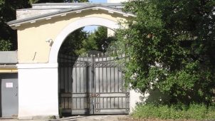 Ограда с воротами и кордегардией, XIX в., ансамбль первого военного госпиталя