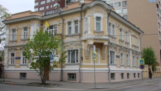 Главный дом, городская усадьба А.В. Маркина, 1904-1905 гг., арх. П.В. Харко