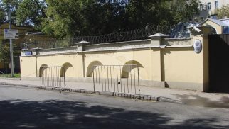 Каменная ограда, 1913 г., арх. Ф.О. Шехтель, городская усадьба И.И. Миндовской