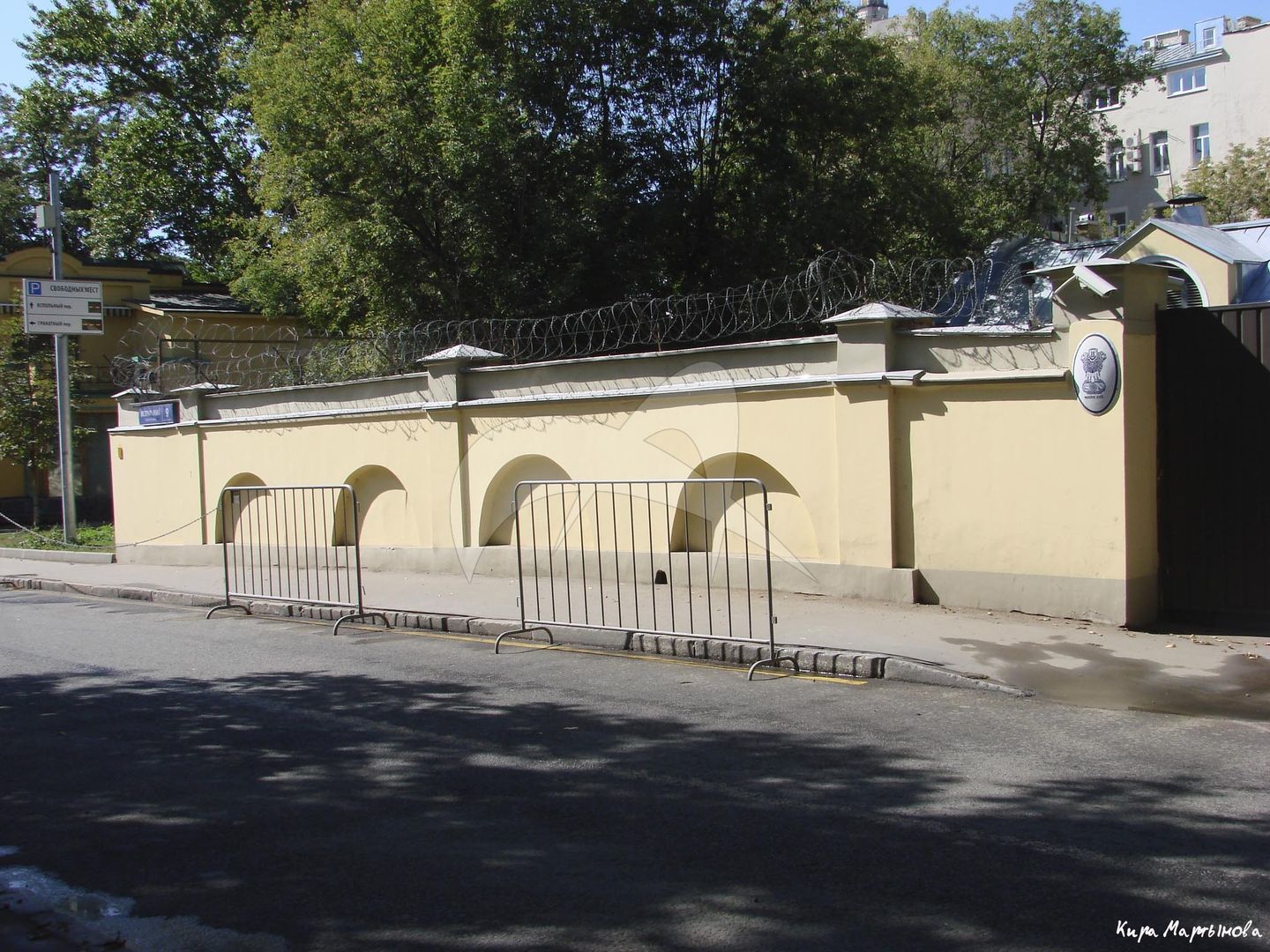 Каменная ограда, 1913 г., арх. Ф.О. Шехтель, городская усадьба И.И. Миндовской