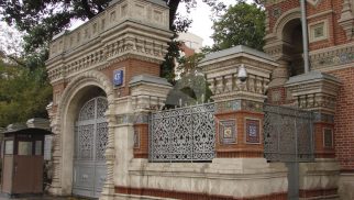 Ограда с воротами, городская усадьба Игумнова