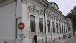 Дом, в котором в 1910-1922 гг. жил артист Ф.И. Шаляпин