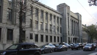 Здание Университета Шанявского, 1930-е гг., арх. Е.В. Шервинский