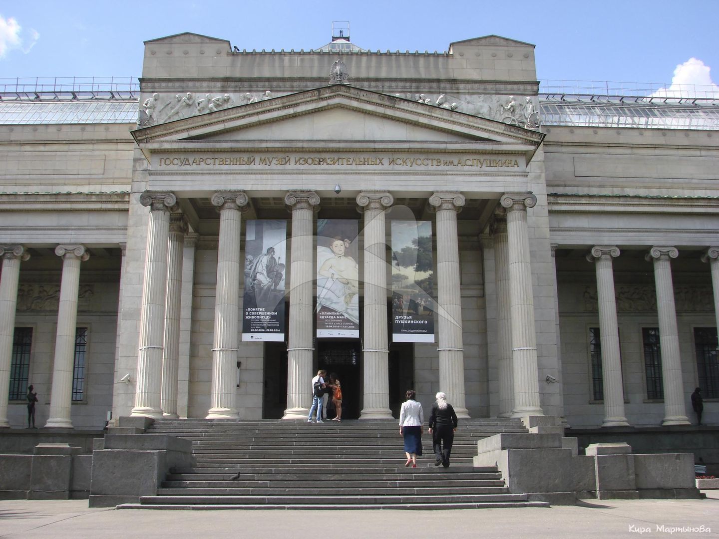 Музей изящных искусств, 1912 г., арх. Р.И. Клейн