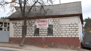 Комплекс застройки ул.Саввинской: дом Стариченковых