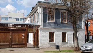 Дом, в котором в 1864 году родилась и в 1927 г. умерла Голубкина Анна Семеновна