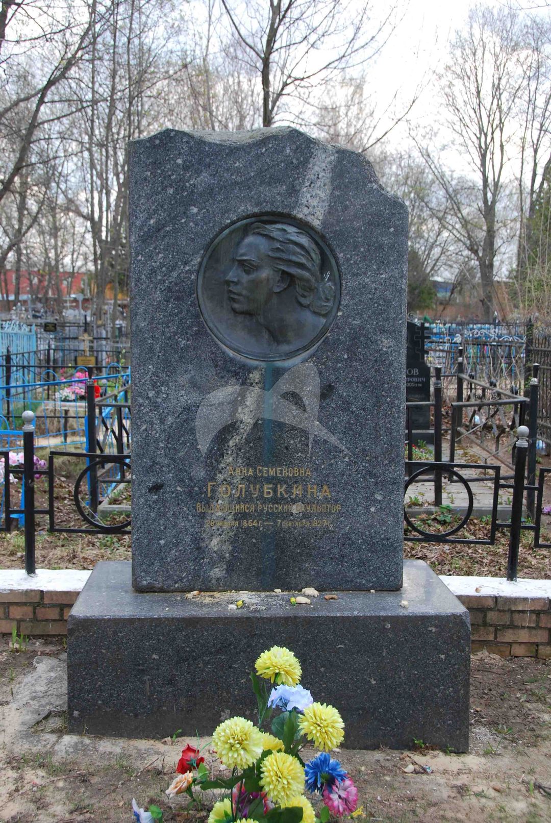 Могила Голубкиной Анны Семеновны (1864-1927)