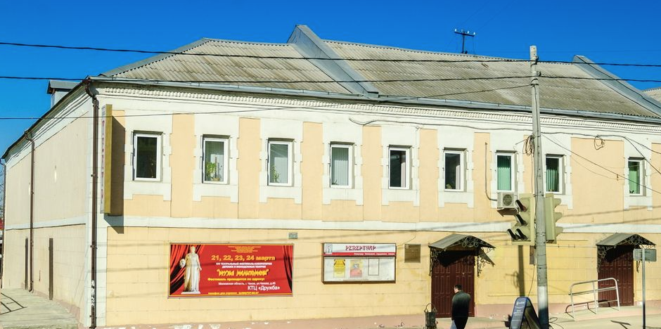 Здание, в котором в 1905-1907 гг. проходили митинги рабочих Лопасни.