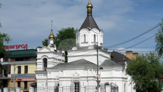 Церковь благоверного князя Александра Невского, 1902 г., арх. Л.Н. Шаповалов