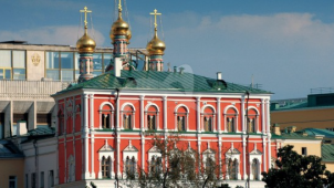 Потешный дворец, 1651 г., ансамбль Московского Кремля