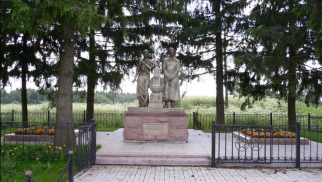 Братская могила советских воинов, 1941 г.