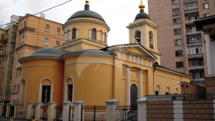Церковь Афанасия и Кирилла, 1836-1856 гг.