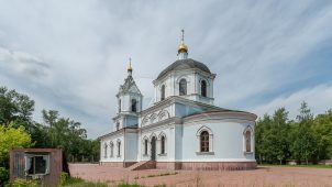 Храм Рождества Пресвятой Богородицы в Капотне, 1860-е — 1870-е гг.