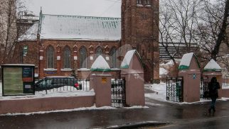 Ограда с воротами, 1894 г., арх. Б.В. Фрейденберг, ансамбль Англиканской церкви