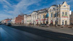 Здание женской прогимназии