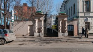 Ограда жилого дома, XVIII-XIX  вв.