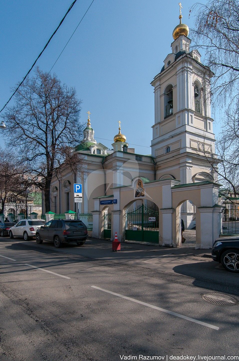 Церковь Николы в Кузнецах, XIX в.