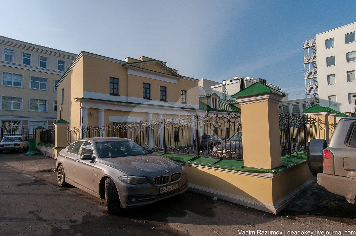 Городская усадьба Чернцовой-Варгиных-Барановых, XVIII-XIX вв. Здесь в  1850-х гг. бывал Л.Н.Толстой - Объект культуры в Москве